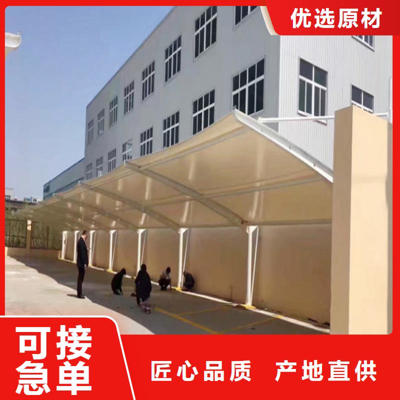 车棚新能源停车棚放心得选择