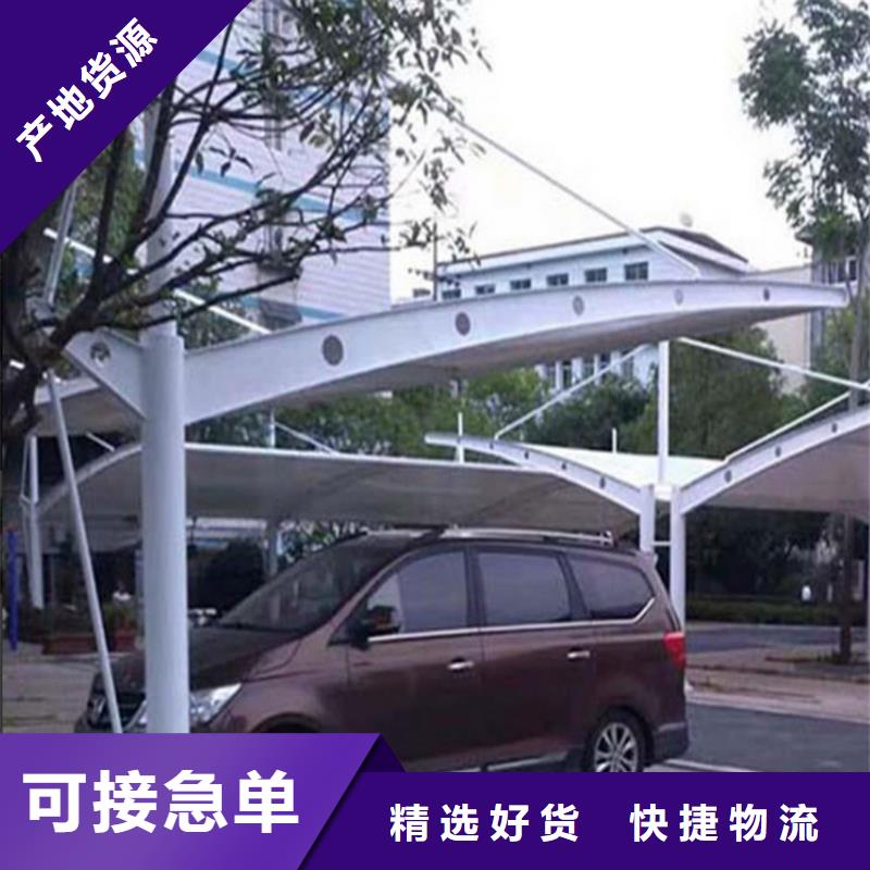 7字型汽车棚/鸿禧车棚价格/厂家/地址