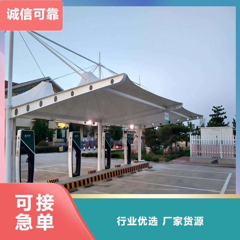 车棚车棚安装厂家规格全