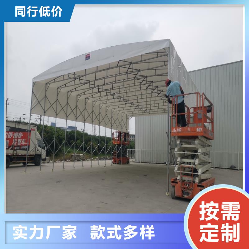 伸缩大篷伸缩棚选择大厂家省事省心