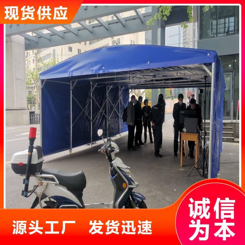 伸缩大篷伸缩雨棚放心购