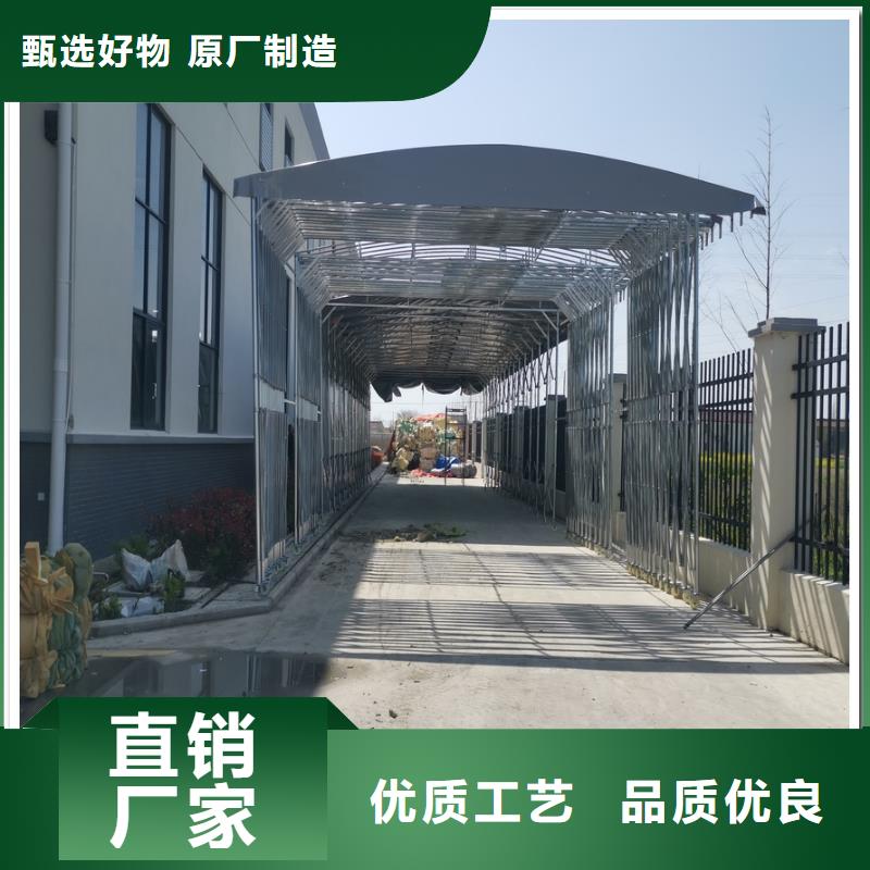 伸缩大篷伸缩雨棚品质保障价格合理