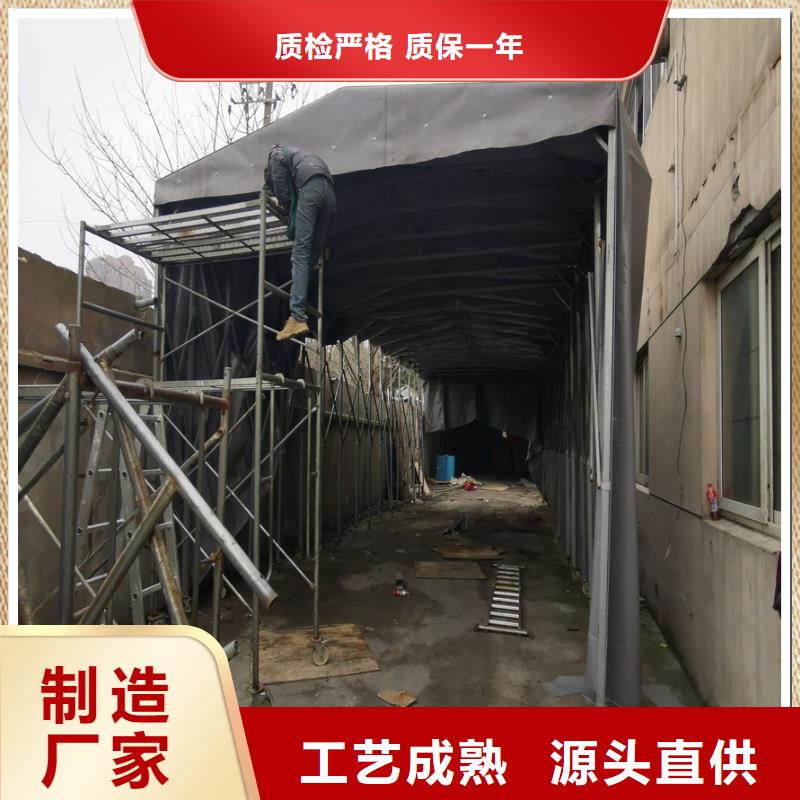 伸缩大篷伸缩雨棚放心购
