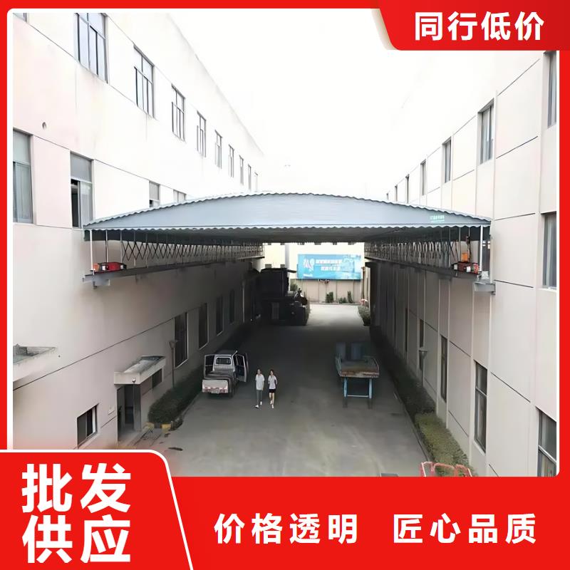 伸缩大篷伸缩篷一站式采购商家