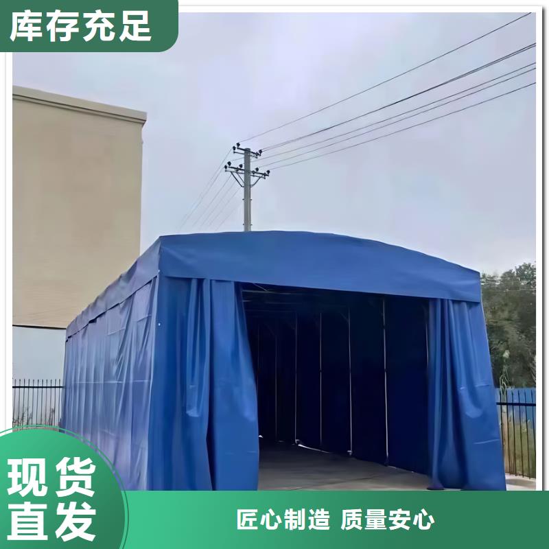 大型推拉雨棚多少钱厂家