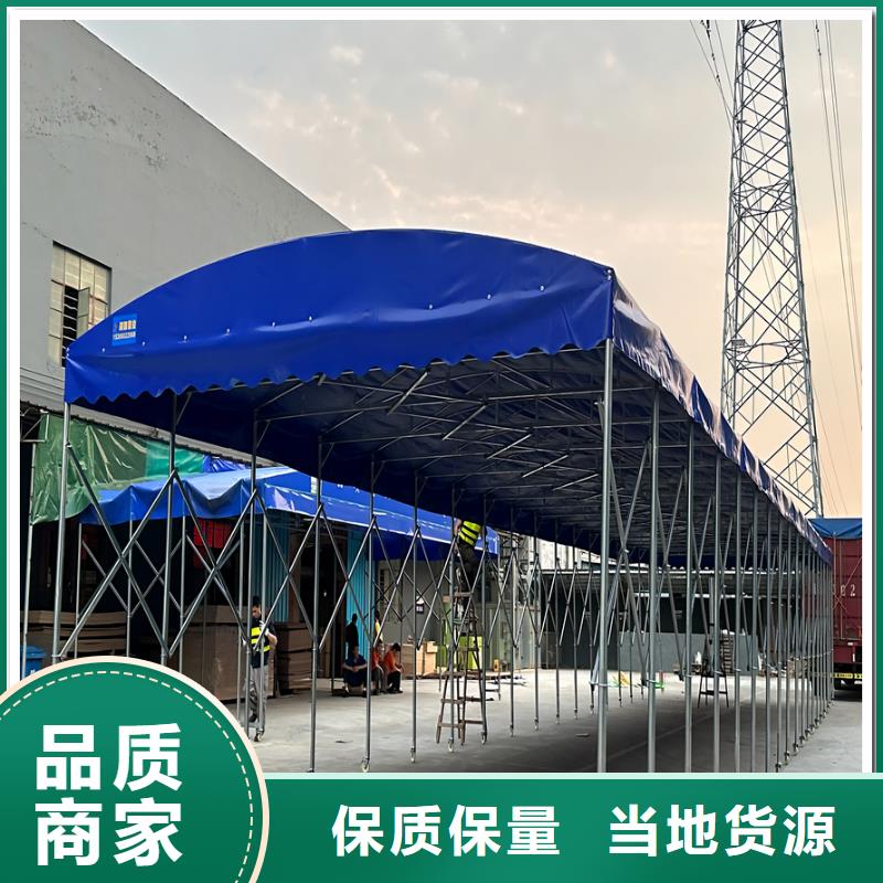 伸缩大篷伸缩蓬实力厂商