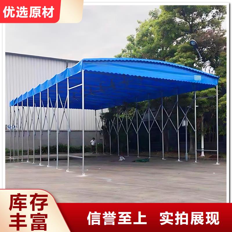 伸缩大篷伸缩棚国标检测放心购买