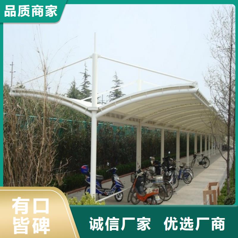 停车篷公园车篷畅销本地