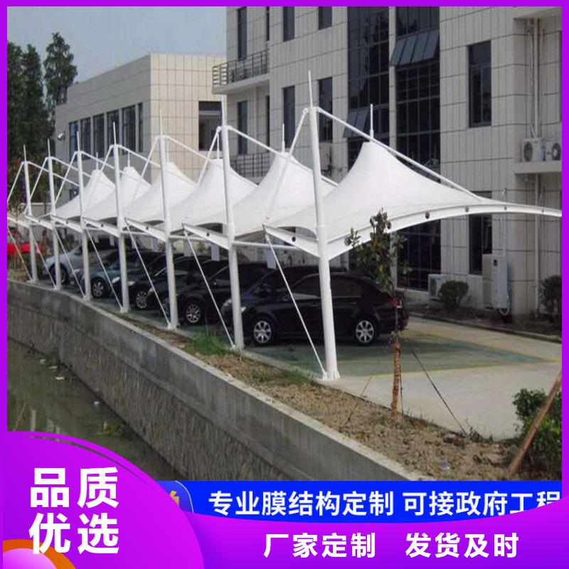 停车篷停车篷质优价廉