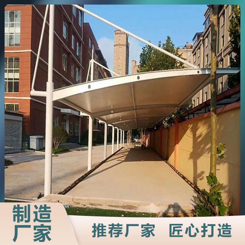 停车篷停车篷质优价廉