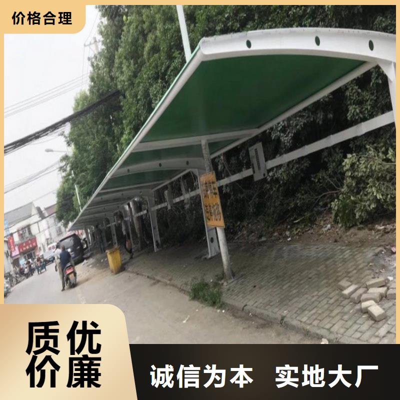 停车篷小区车篷质量检测