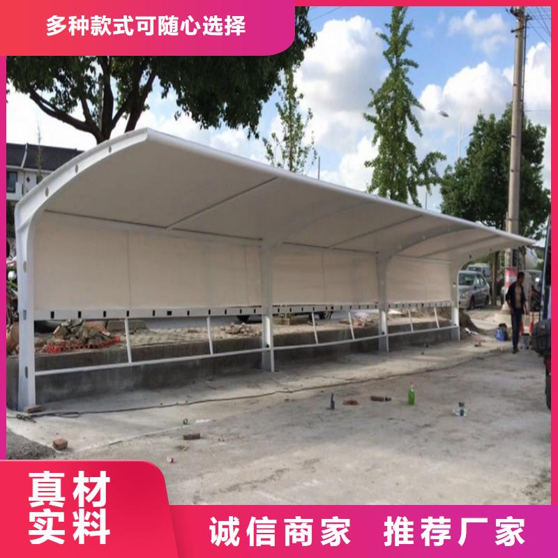 停车篷停车篷质优价廉