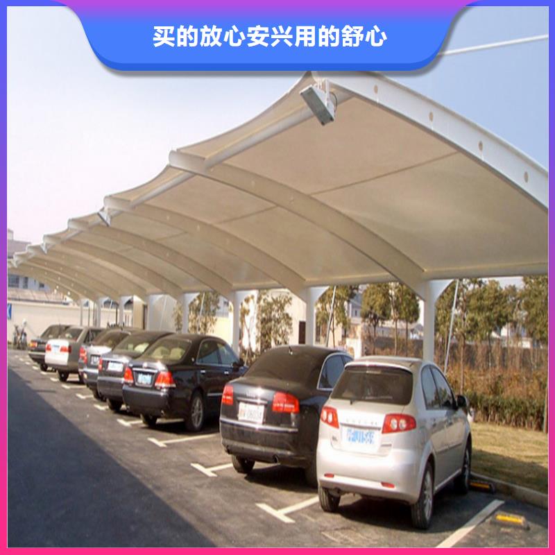 停车篷停车篷质优价廉