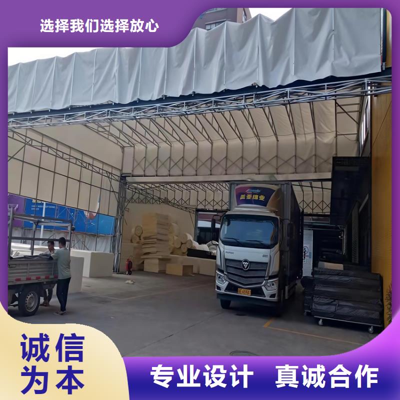 移动棚移动推拉雨棚货到付款