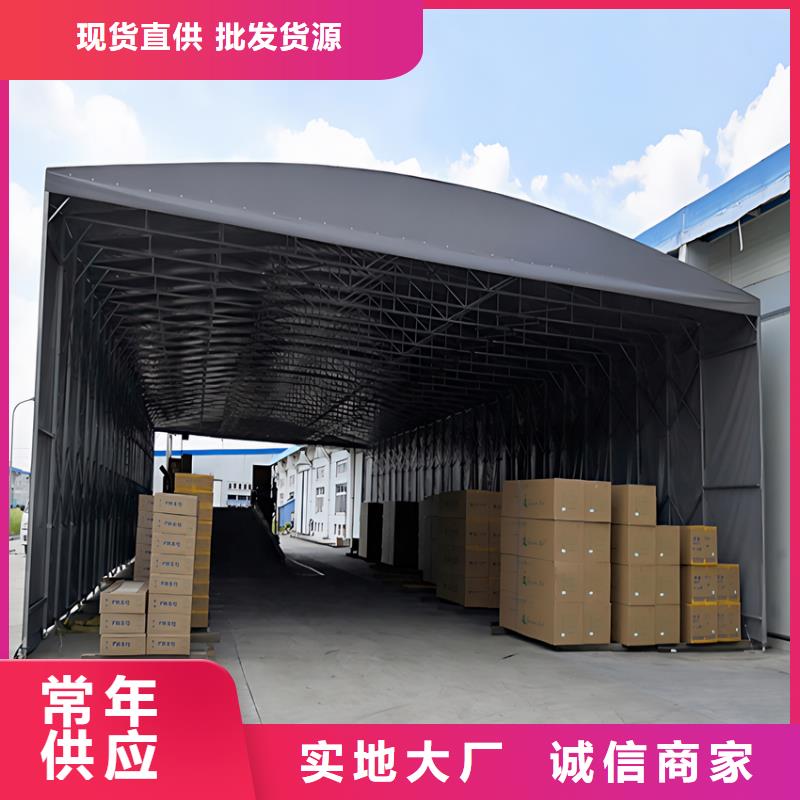 移动棚移动推拉雨棚快速生产