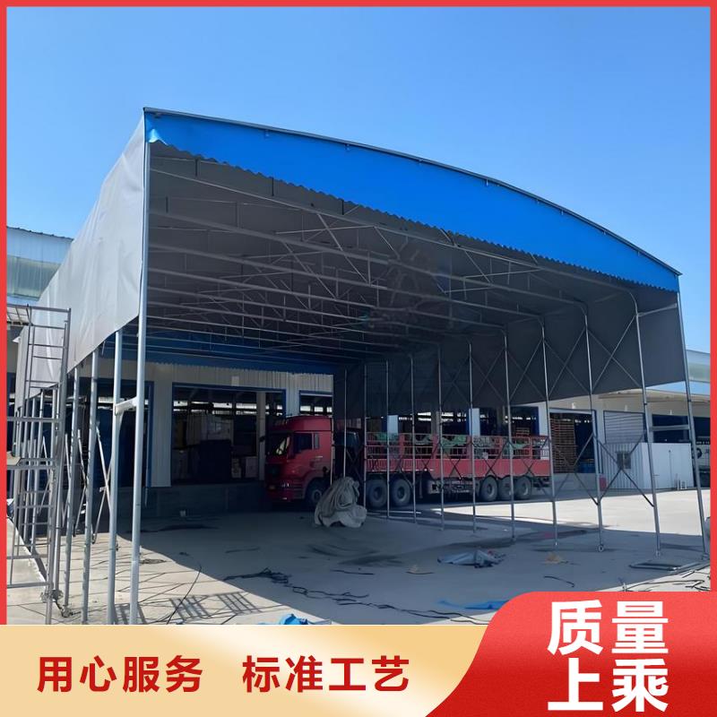 移动棚-移动活动蓬免费寄样