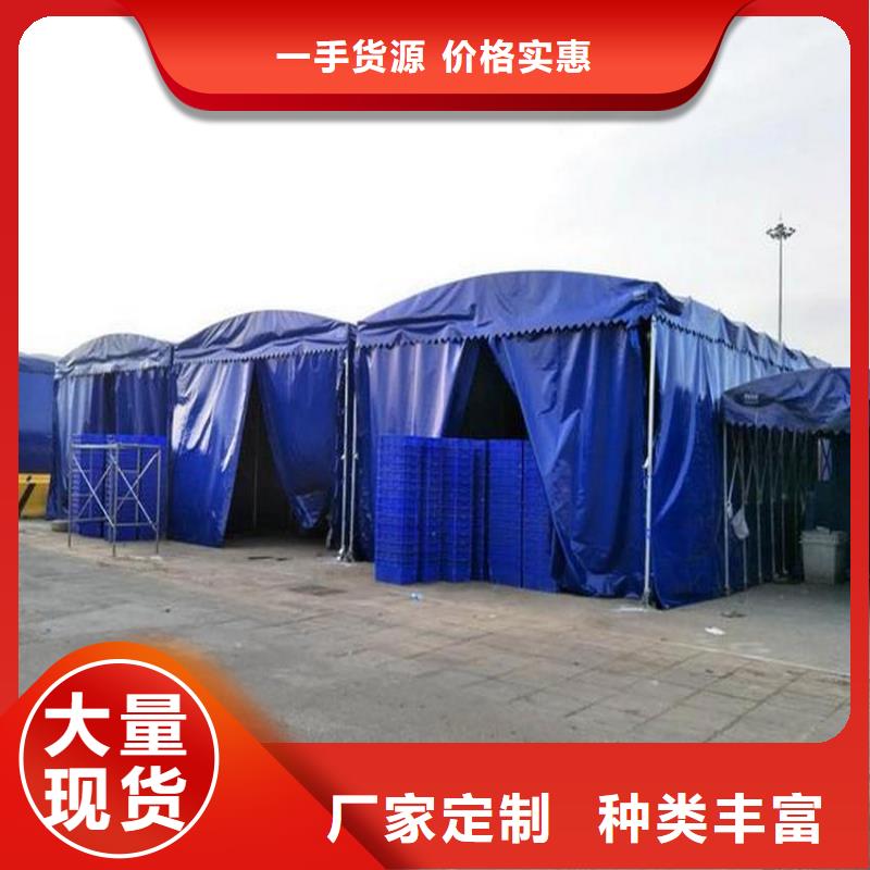 移动棚移动雨棚库存丰富