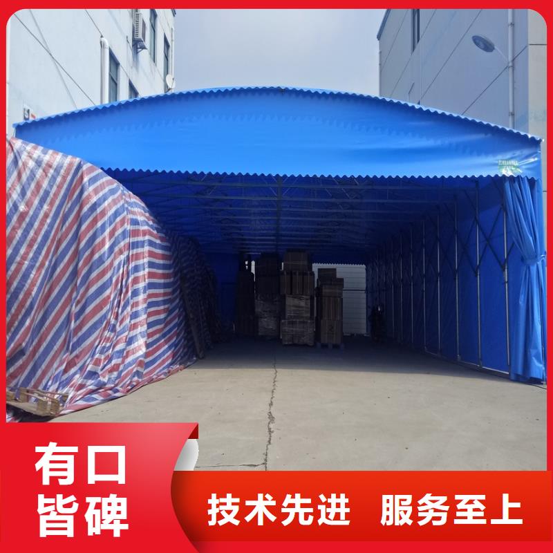 移动棚移动推拉雨棚品质可靠