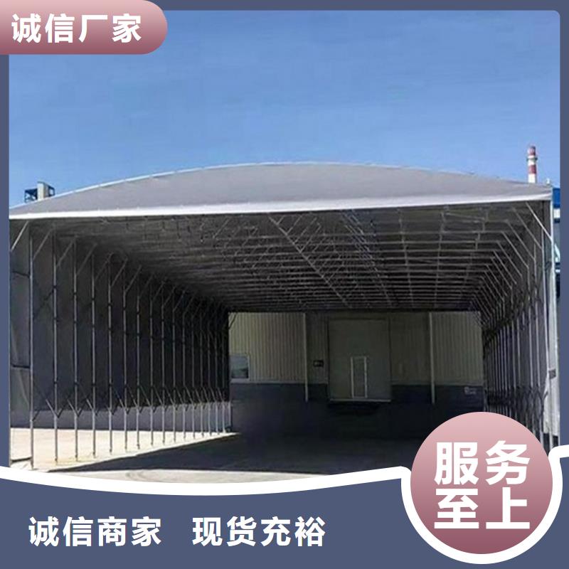 移动棚移动收缩蓬工艺层层把关