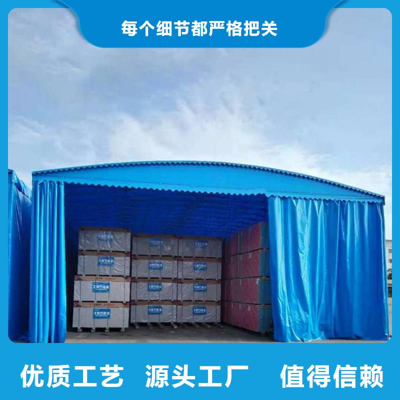 移动棚移动伸缩篷一站式采购商