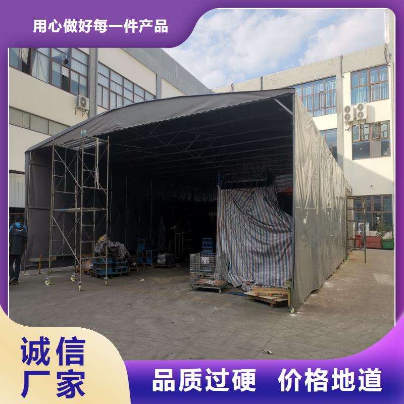 移动棚移动雨棚库存丰富