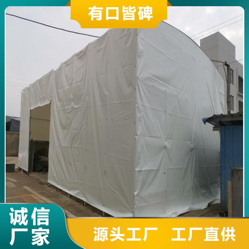 移动棚移动仓储雨篷真材实料诚信经营