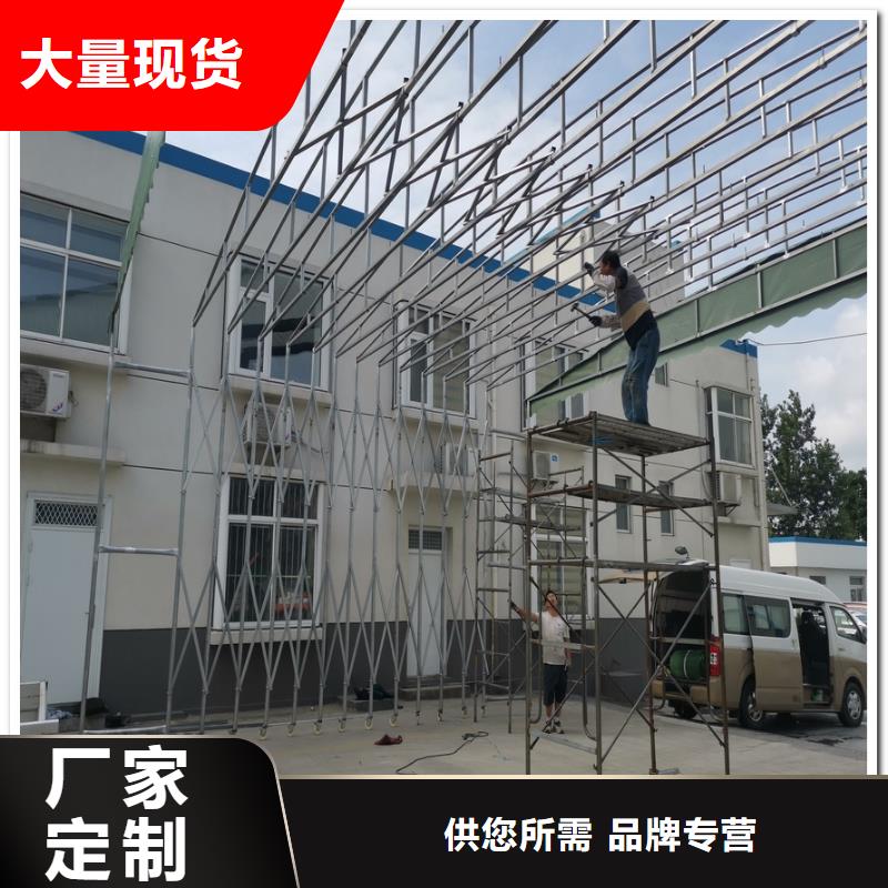 移动棚移动仓储雨篷真材实料诚信经营