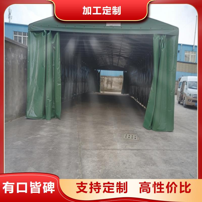 移动棚移动推拉雨棚货到付款