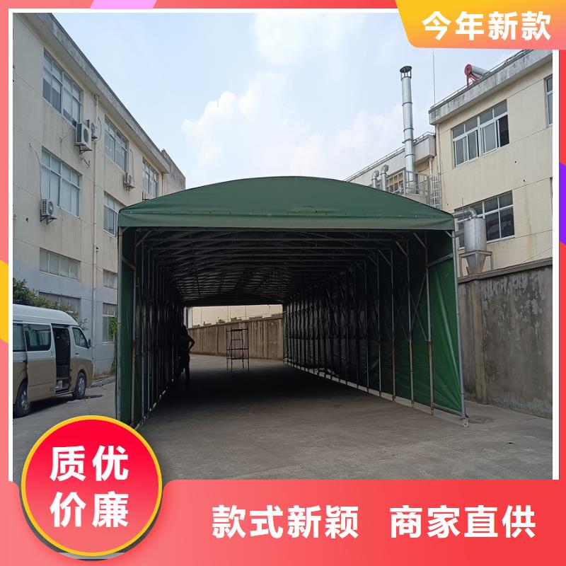 移动棚活动推拉棚值得信赖