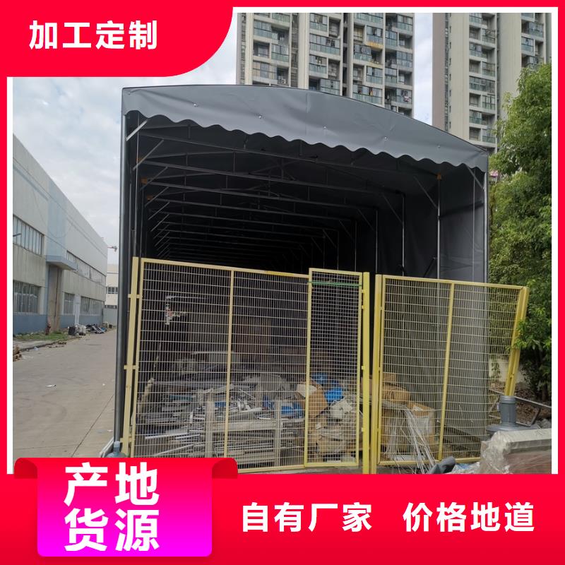 移动棚移动收缩蓬值得信赖