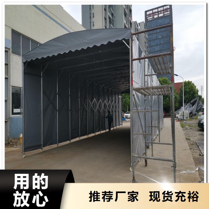 移动棚移动伸缩篷一站式采购商
