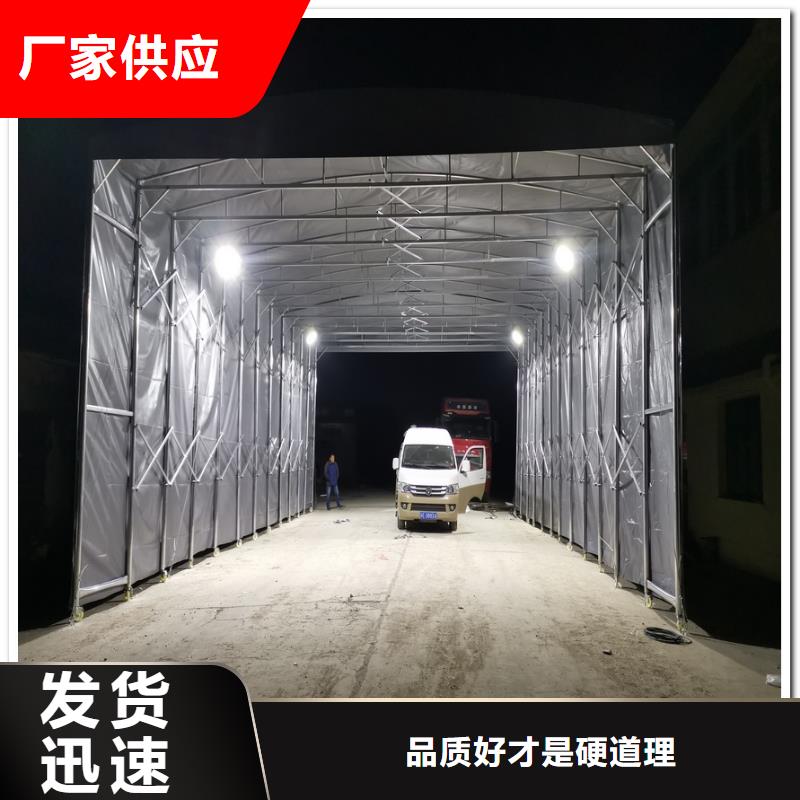 移动棚移动仓储雨篷有口皆碑