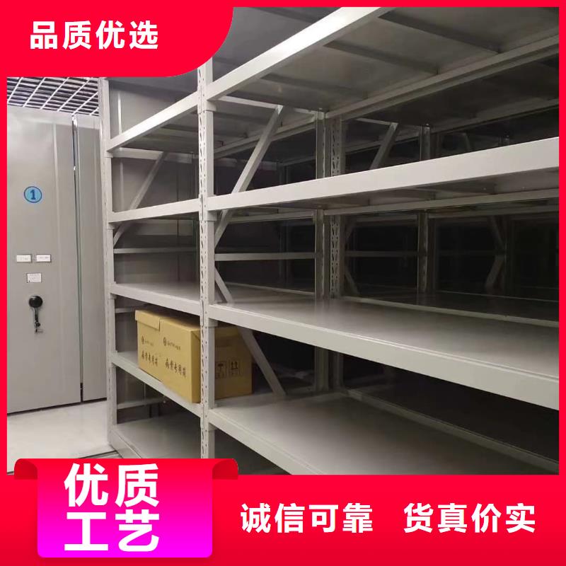 密集柜密集柜热销产品