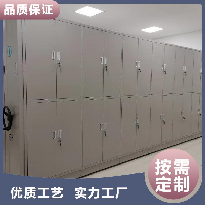 密集柜,密集柜采购