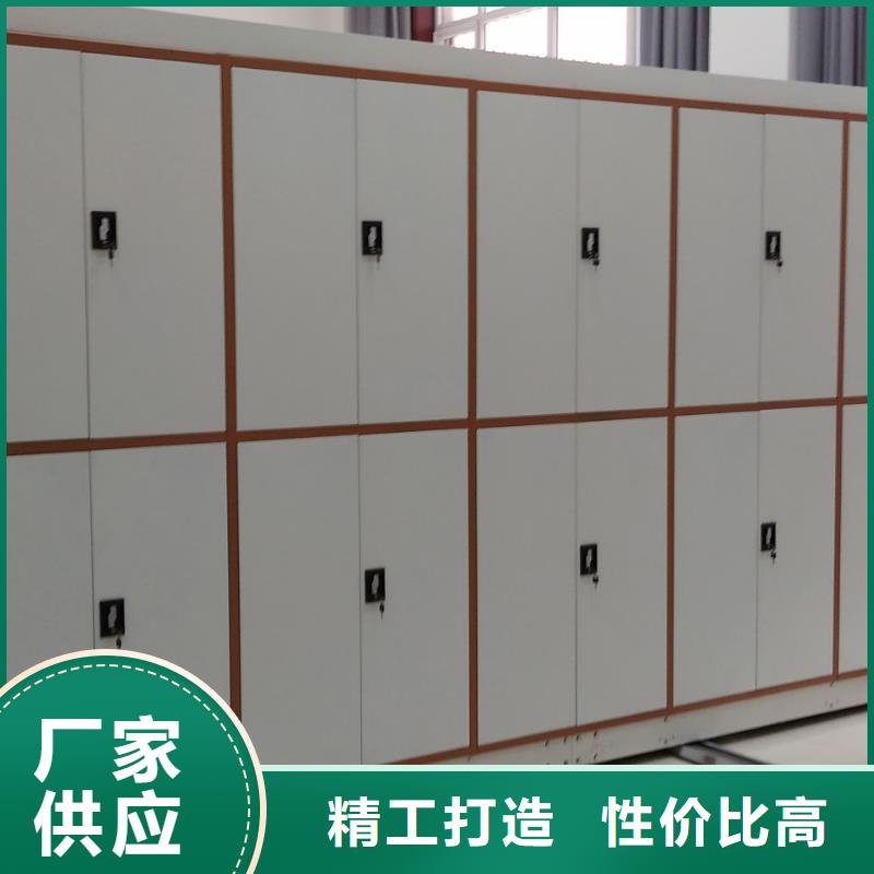 密集柜_智能密集柜品质保证实力见证
