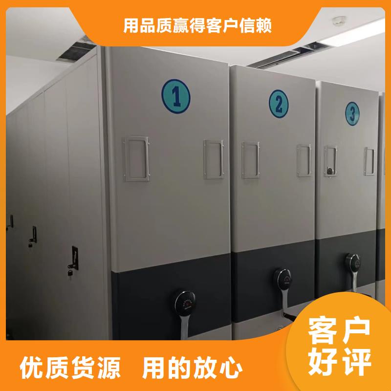 密集柜,智能密集柜真实拍摄品质可靠