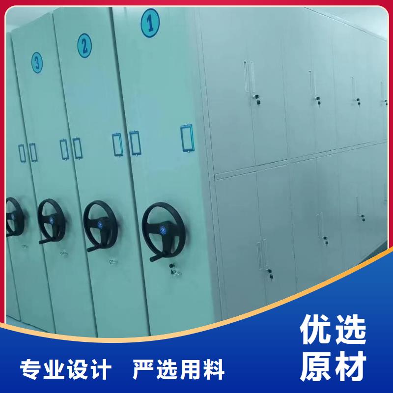 密集柜-智能密集柜好产品有口碑