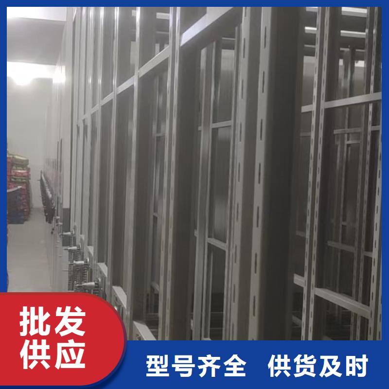 密集柜_智能密集柜价格实惠