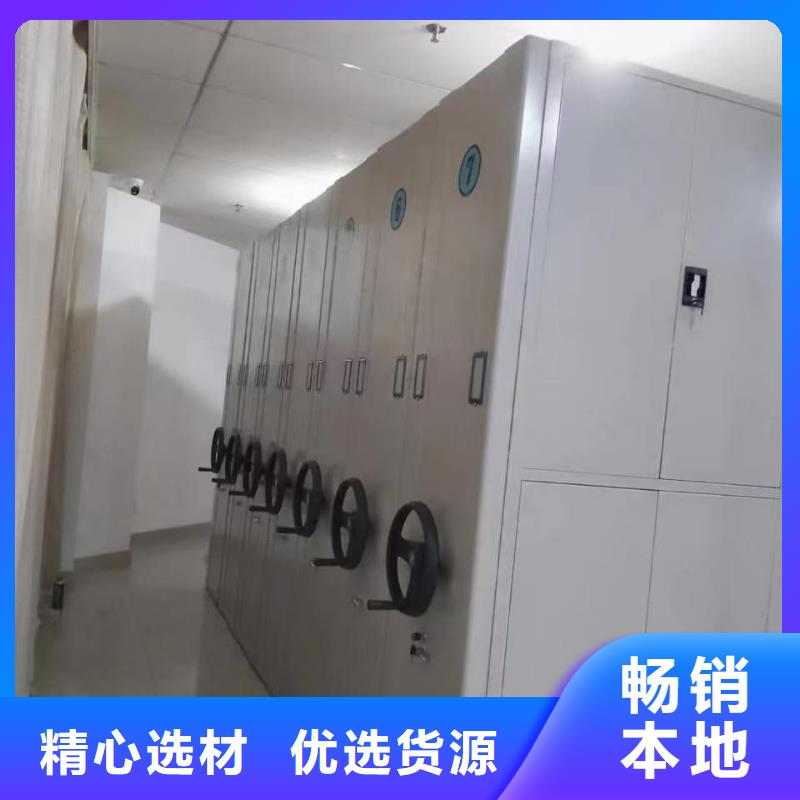 密集柜_智能密集柜一站式供应