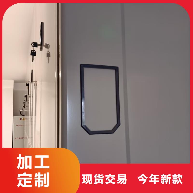 密集柜密集柜值得买