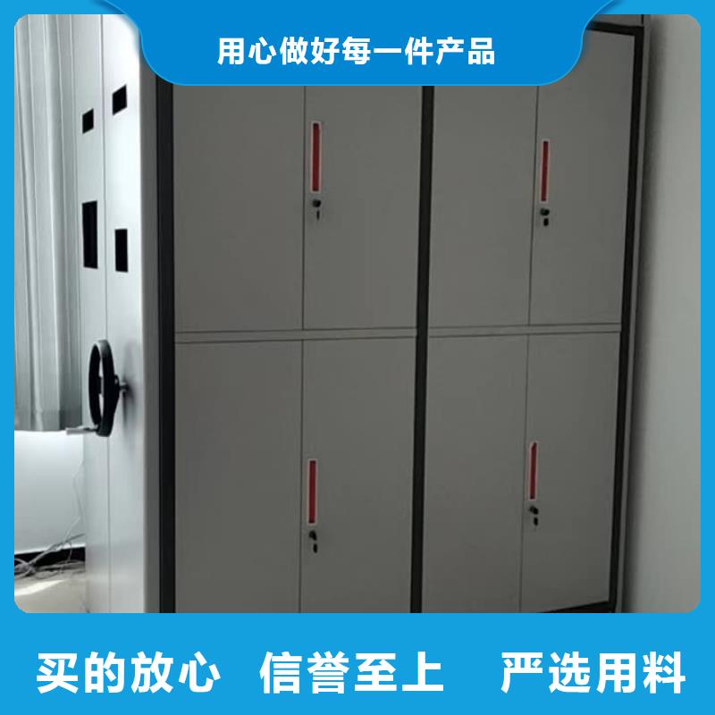 密集柜-智能密集柜好品质用的放心