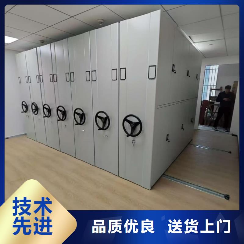 密集柜_密集柜实力厂家直销