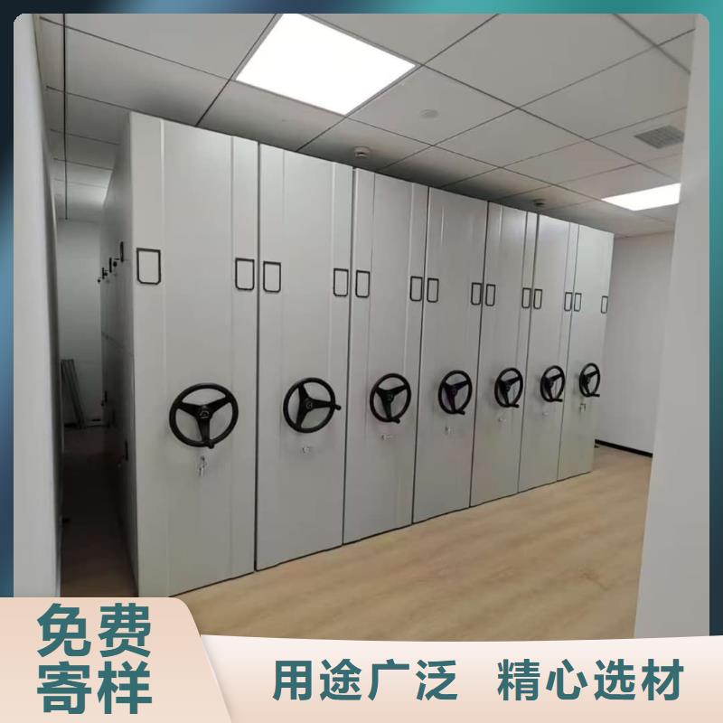 密集柜,密集柜让利客户