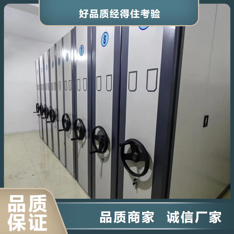 密集柜,智能密集柜不只是质量好