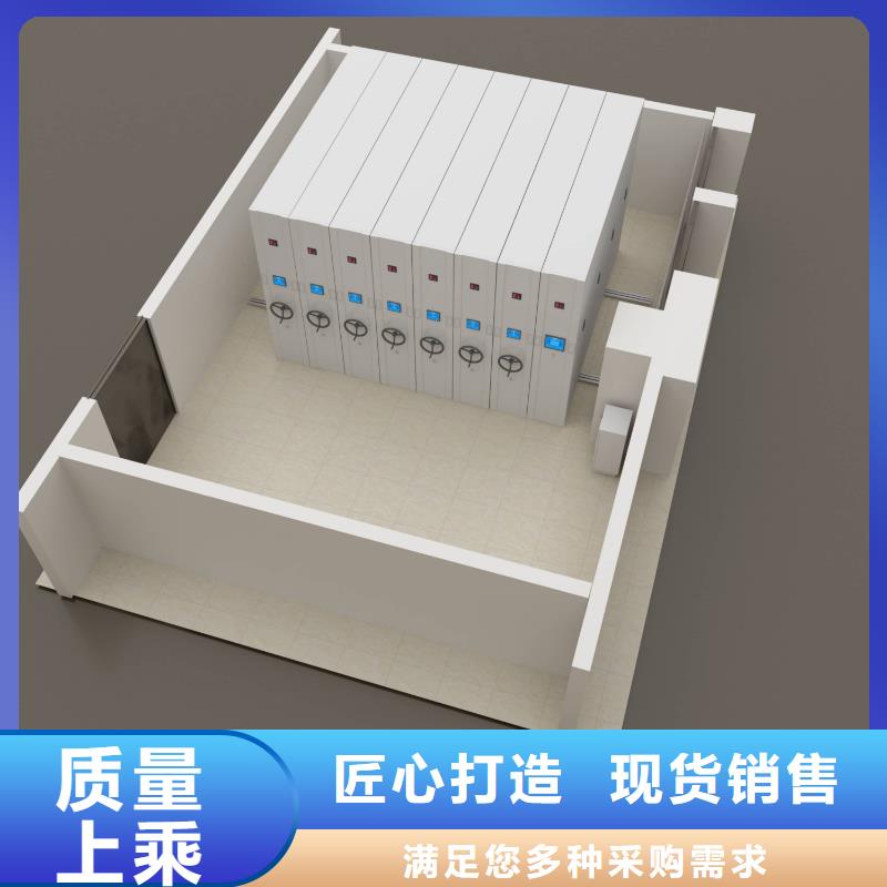 密集柜_智能密集柜每个细节都严格把关