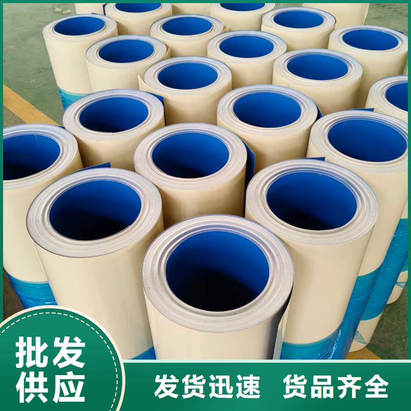 压花铝卷厂家现货定做