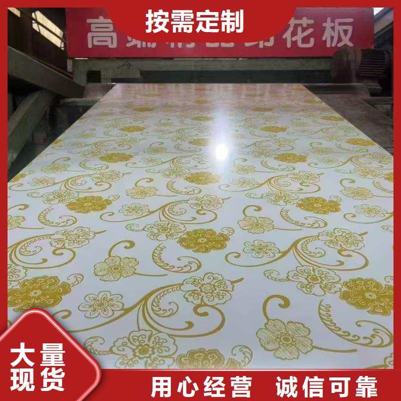 3003铝卷厂家可加工设计