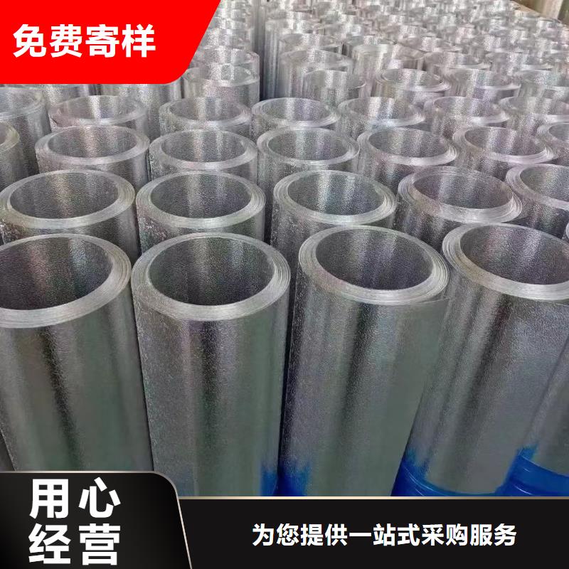 1060铝卷厂家厂家-