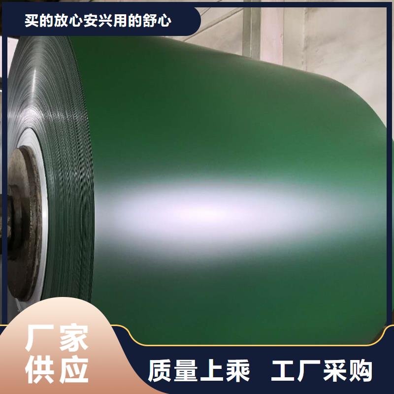 【图】5052铝卷价格