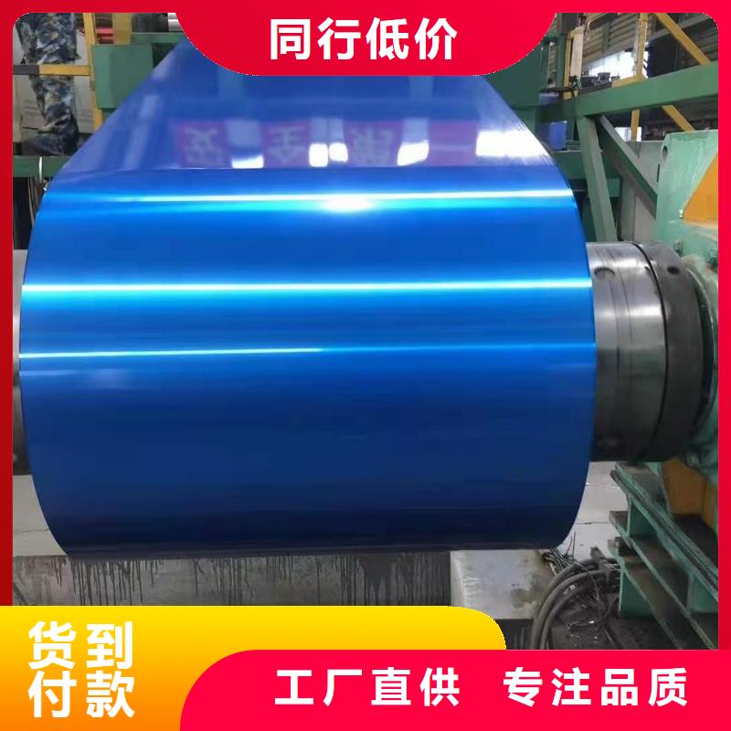 铝卷厂家放心选择